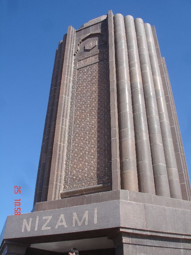 Экскурсия по Гяндже