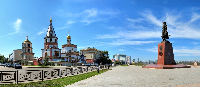 Иркутску - 356!