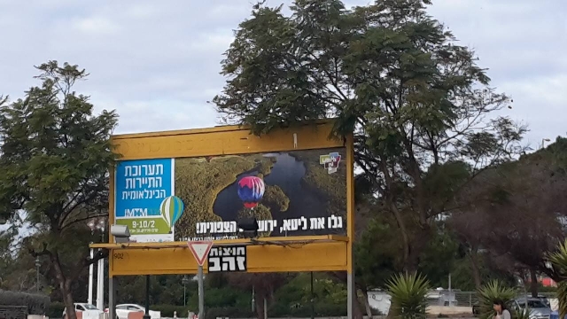  ЕВРЕЙСКОЕ НАСЛЕДИЕ - ЧАСТНЫЕ ТУРЫ ПО ЕВРЕЙСКИМ МЕСТАМ ЛИТВЫ