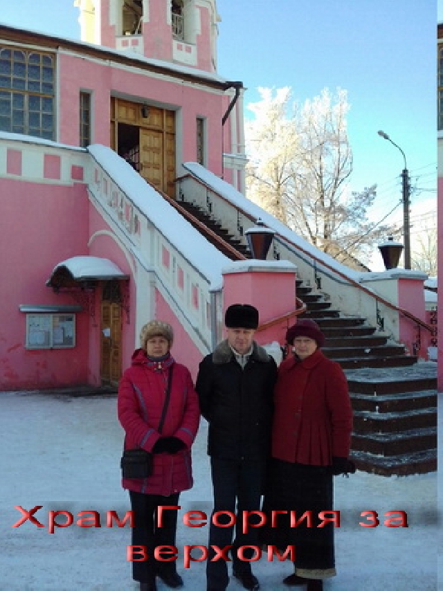 Калуга в шести веках