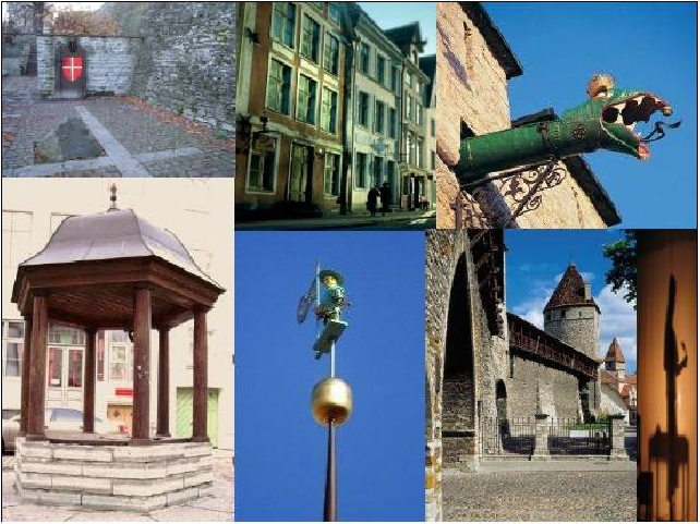 ЛЕГЕНДЫ И БЫЛИ СТАРОГО ГОРОДА