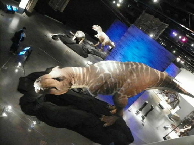 Parque de las Ciencias