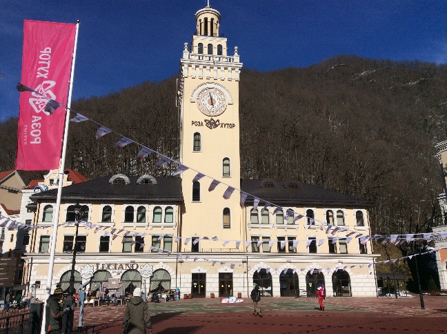 Красная Поляна (однодневный тур)