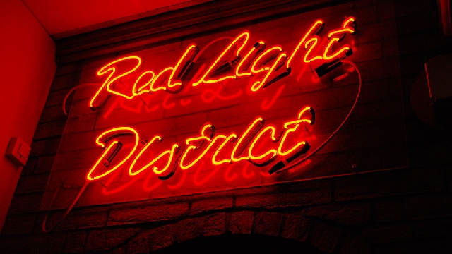 Квартал красных фонарей (вечерняя)