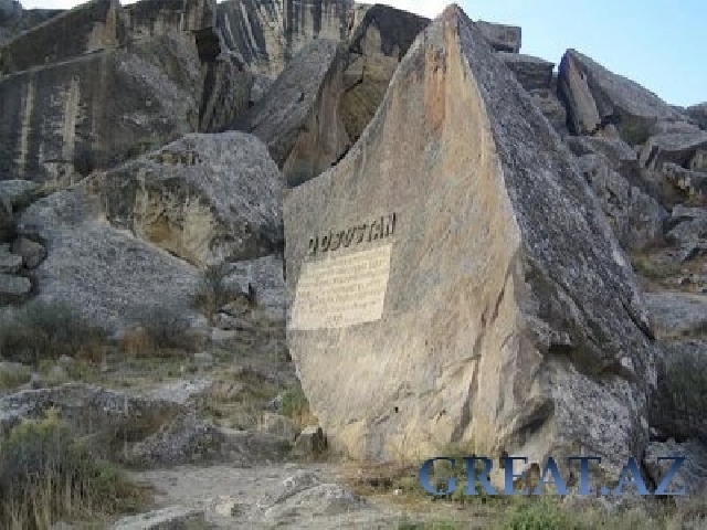 Гобустан-колыбель человечества. Грязевые вулканы.