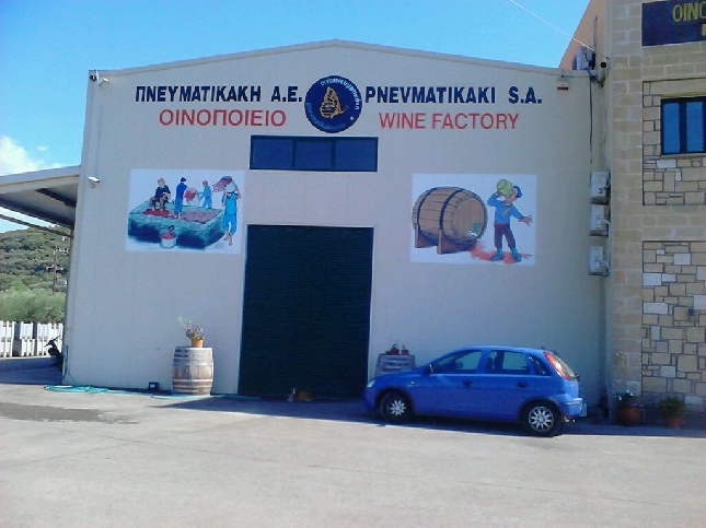 Музей критских вин