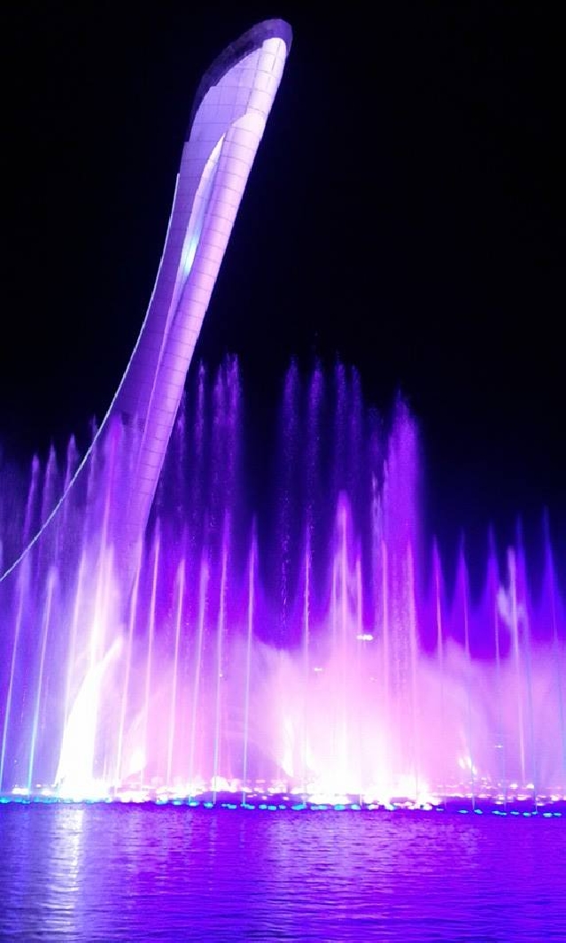 Олимпийский парк