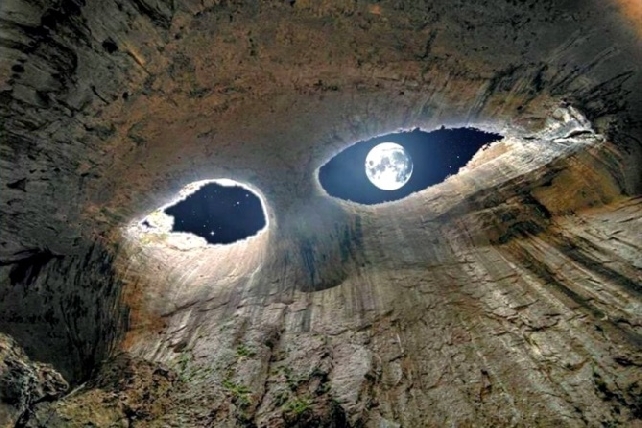 Турецкий гамбит