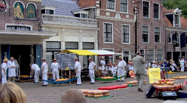 ЭДАМ и Волендам