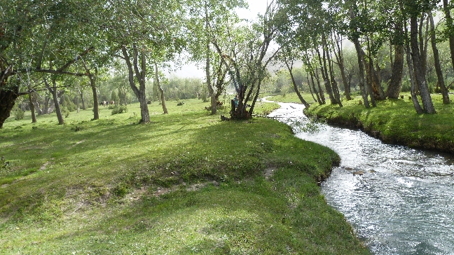 Фанские горы