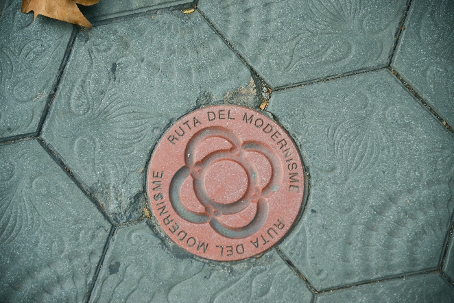 Каталонский модернизм