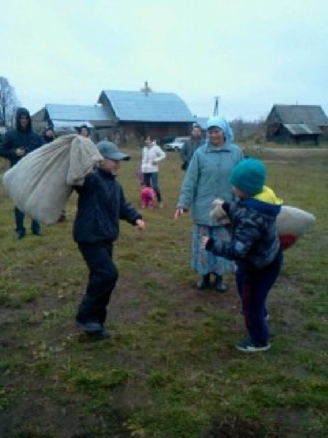 Приглашение на Починок