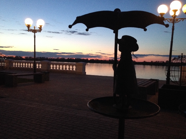 Любовь с первого взгляда