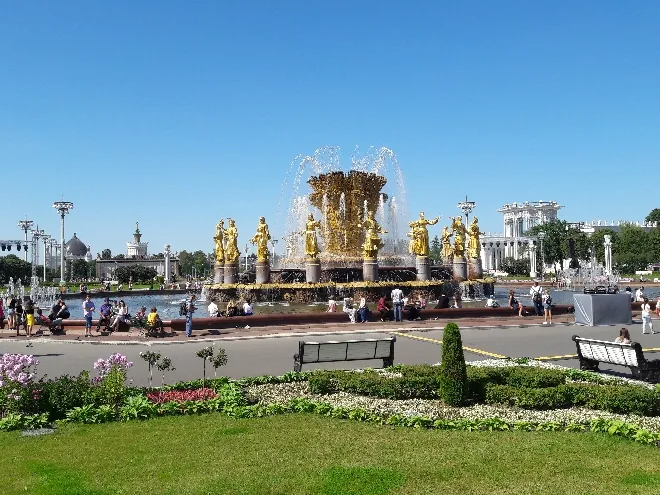 ВДНХ