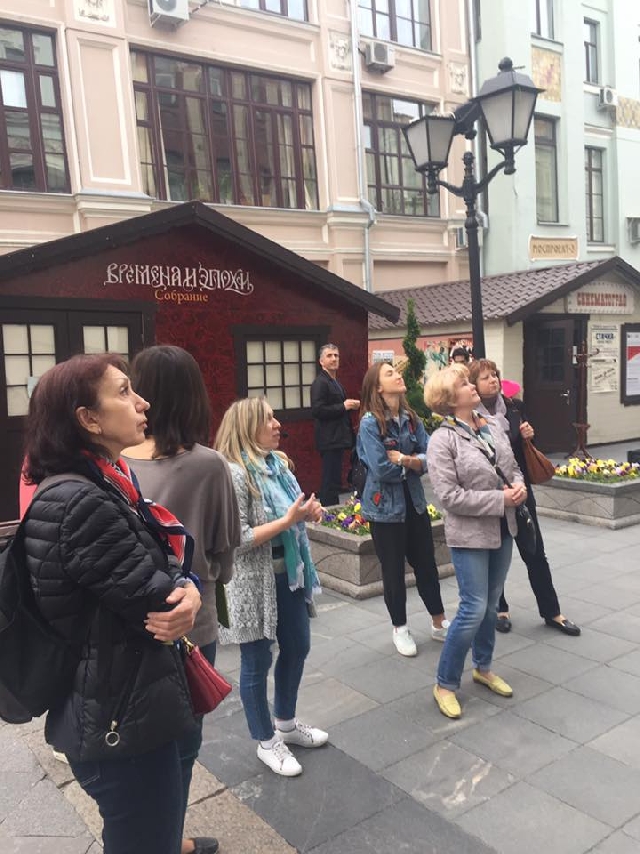 Приятное знакомство