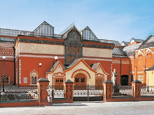 По пути в Третьяковку. Лаврушинский переулок