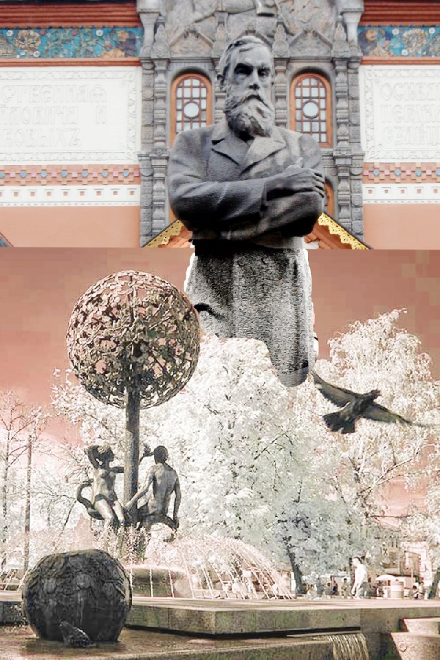 От Адама до Павла Третьякова