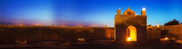 Огонь - начало истории...