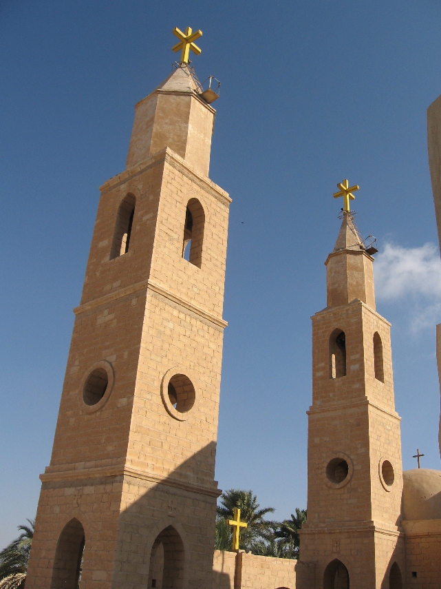 Монастыри святых Антония и Павла