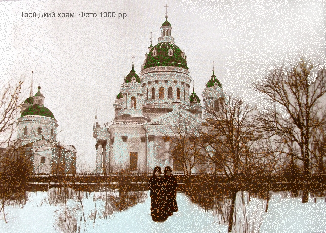 «АРХІТЕКТУРНА СПАДЩИНА МІСТА СУМИ»