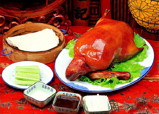 Утка по-пекински