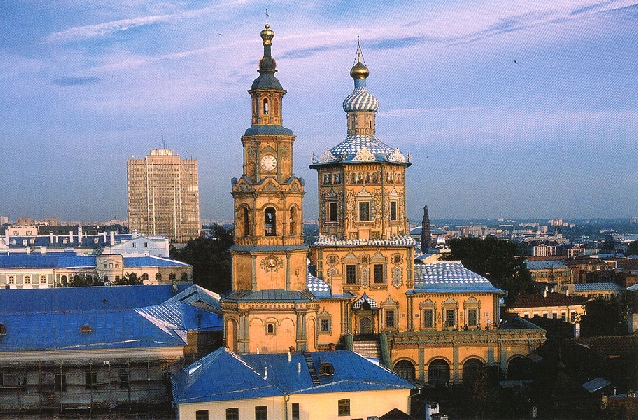 Православная Казань