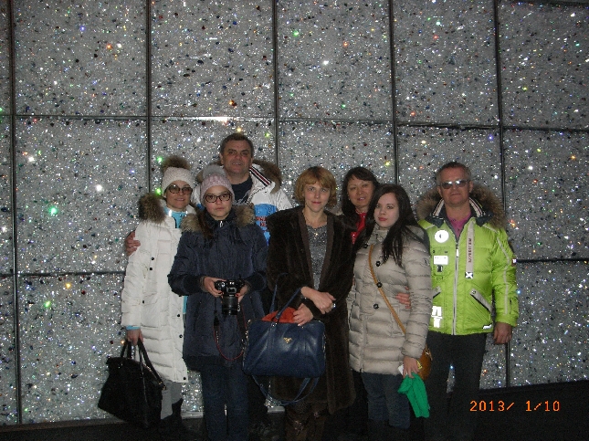 От белого золота до кристаллов