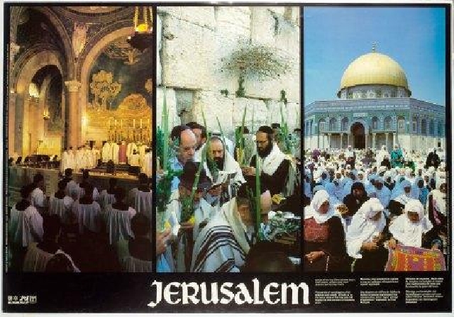 Иерусалим- город трёх религий