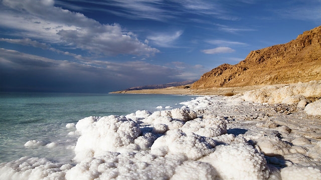 Мёртвое море и Иудейская пустыня