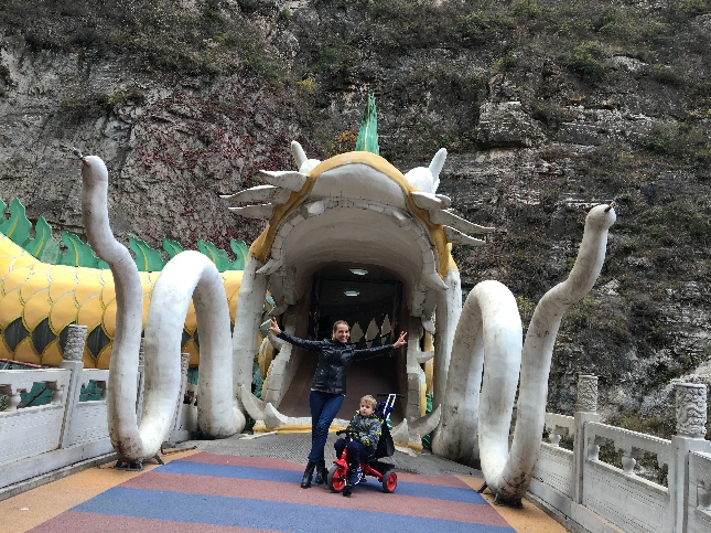 Ущелье Дракона (Лунцинся - Longqingxia - Dragon Gorge)