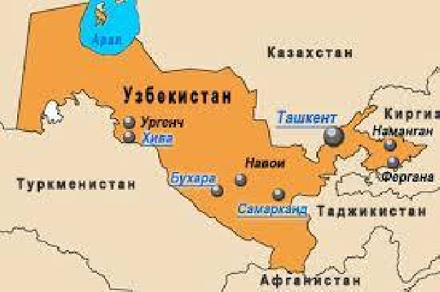 Великий Шелковый Путь
