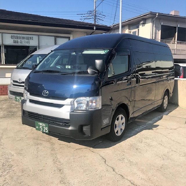 Обычный трансфер