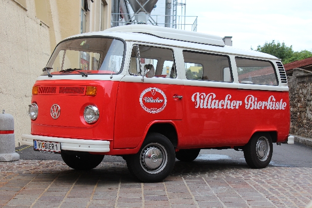 Лучшее на свете пиво