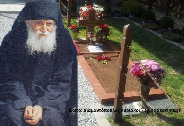 К старцу Паисию, к святыням монастырей и церквей. 