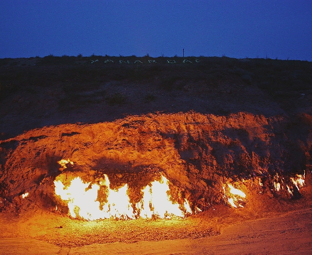 Горящая гора – Янар Даг 