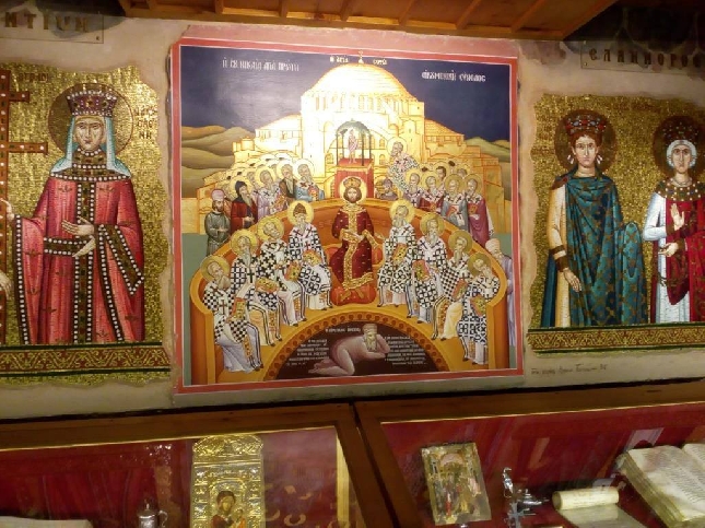 Паломничество