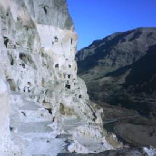 Вардзиа. Крепость Рабат