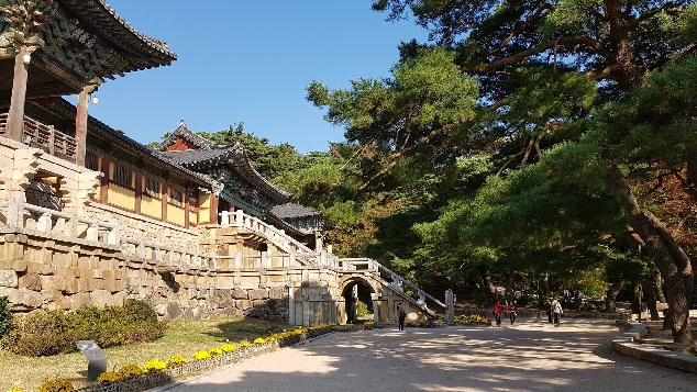 Тур по Кёнджу