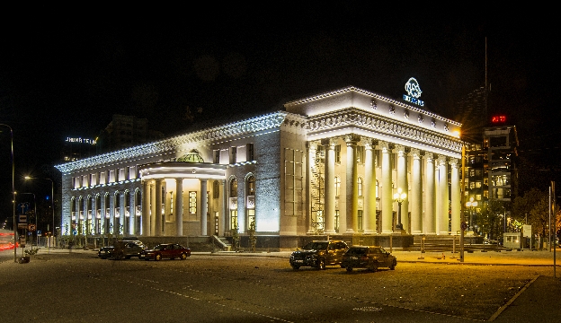 ВЭФ