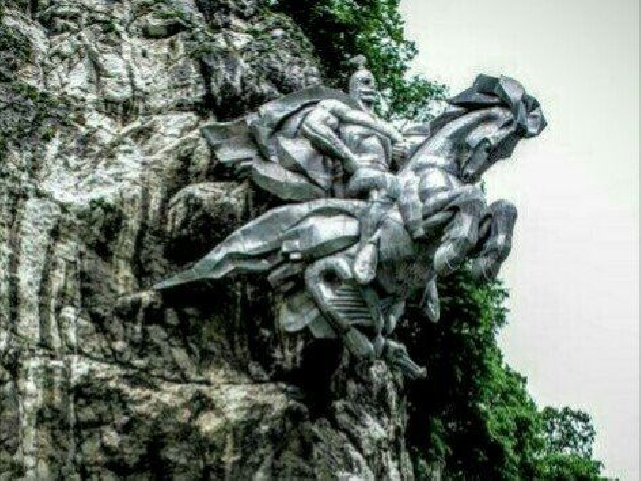 Северная Осетия. Цей и Нар. .