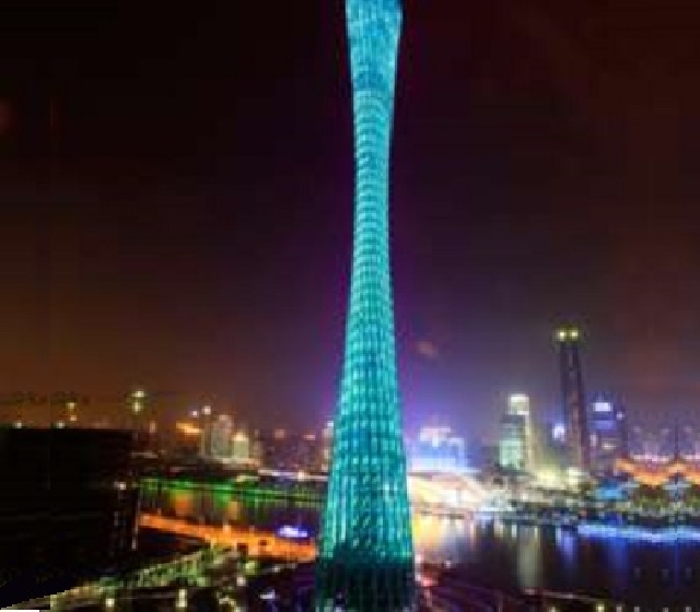 Жемчужный новый город (центр Гуанчжоу) 