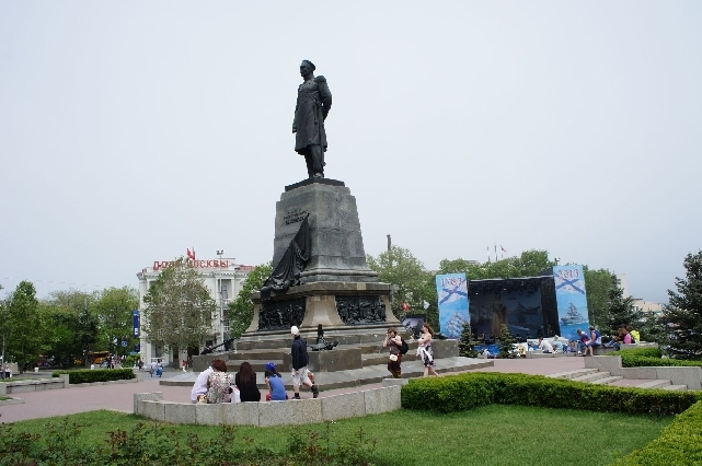 Обзорная экскурсия по Севастополю на автомобиле