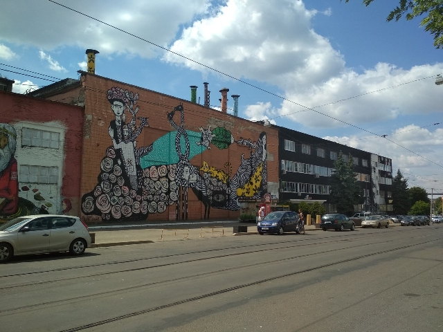 Новинка 2018 «Минск — молодежный»