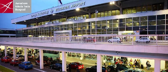 Для гостей при транзите