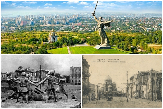 Царицын - Сталинград - Волгоград