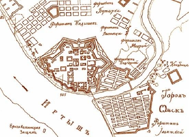 Омская крепость: фортификация и топография