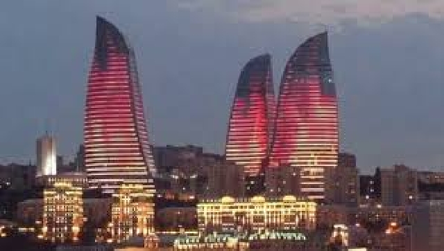 Обзорная Экскурсия Город Огней