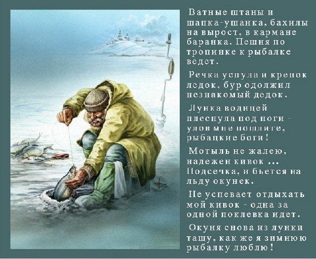 Карельский выходной для всей семьи