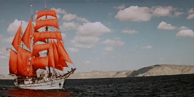 Киммерия богемная