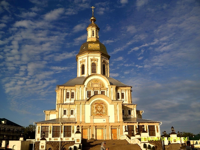 Соборы в дивеево названия фото